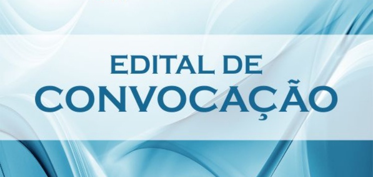 Prefeitura lança Edital de Convocação nº 05/2017 do Concurso Público nº 01/2016